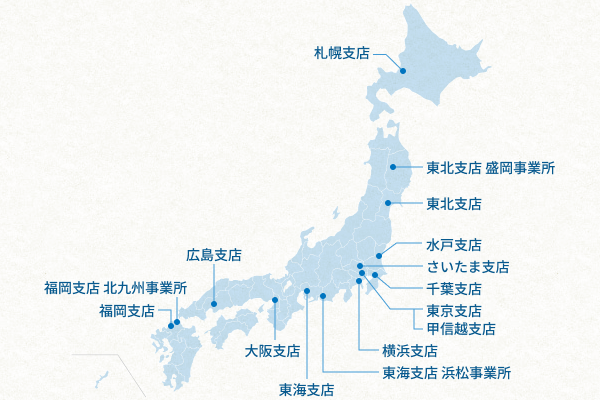 支店配置の日本地図画像